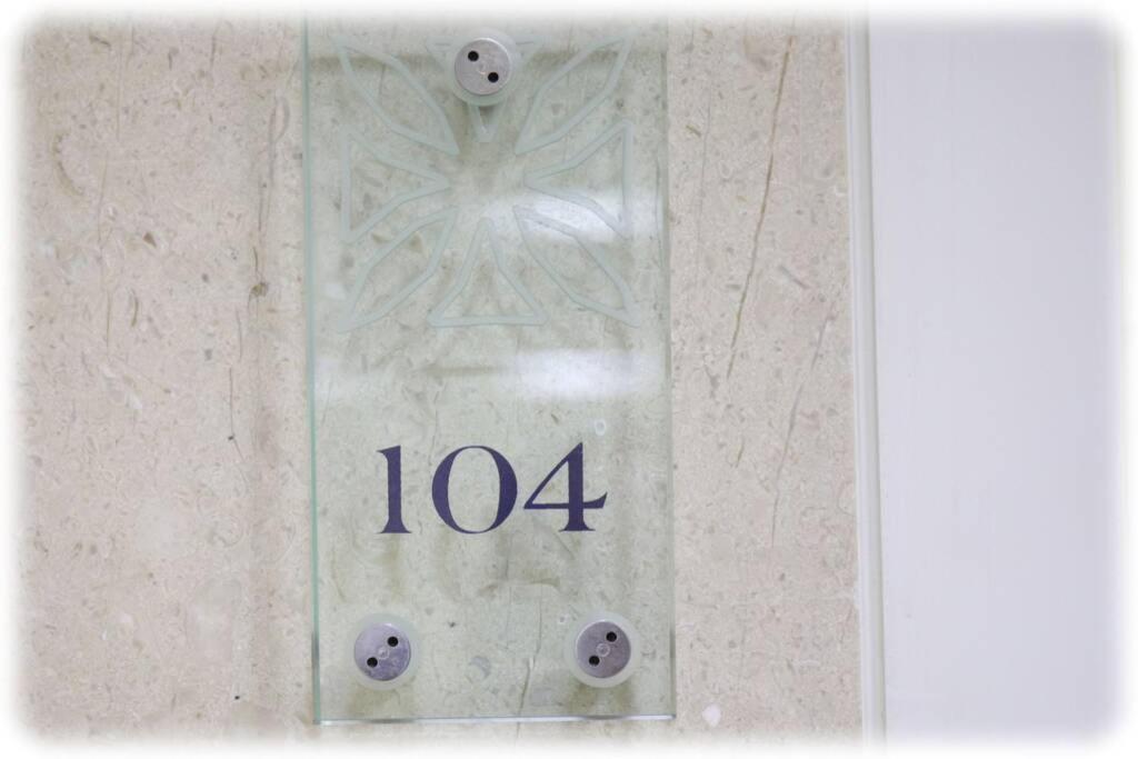 104 - King David Residence - Jerusalem-Rent Esterno foto