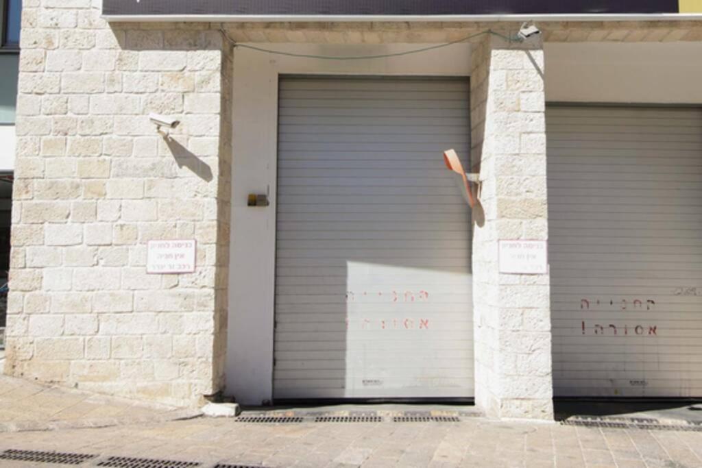104 - King David Residence - Jerusalem-Rent Esterno foto